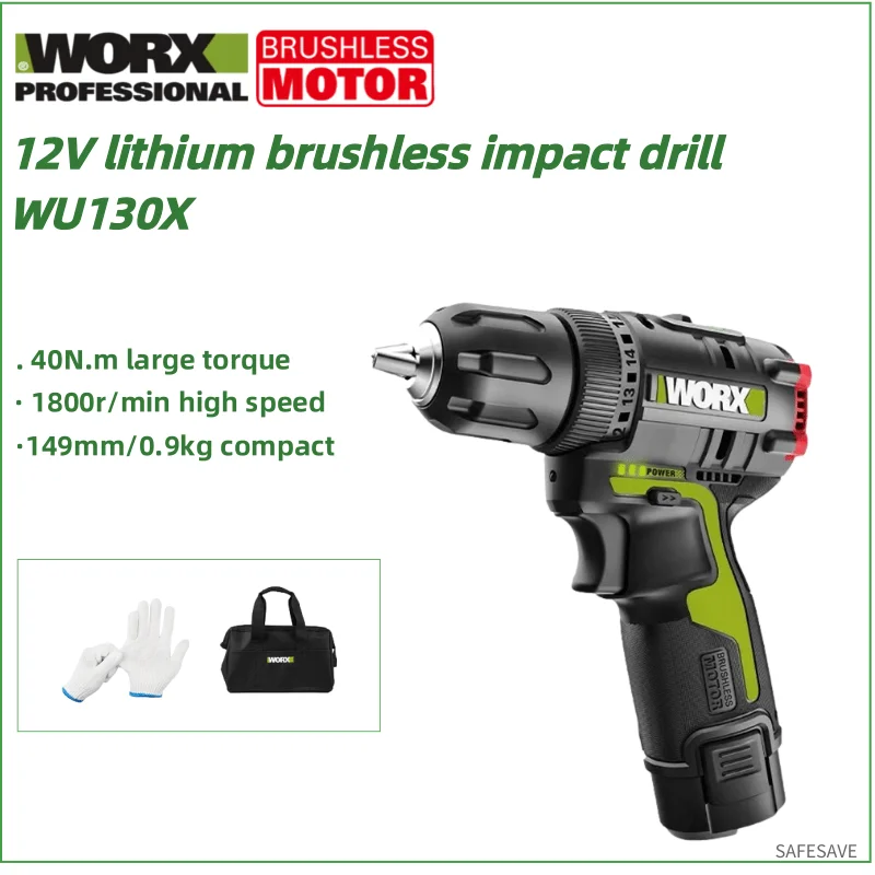 

WORX WU130X 12V 40N.M 2.0 AH Battery Brushless Motor Cordless Electric Drill 1800RPM