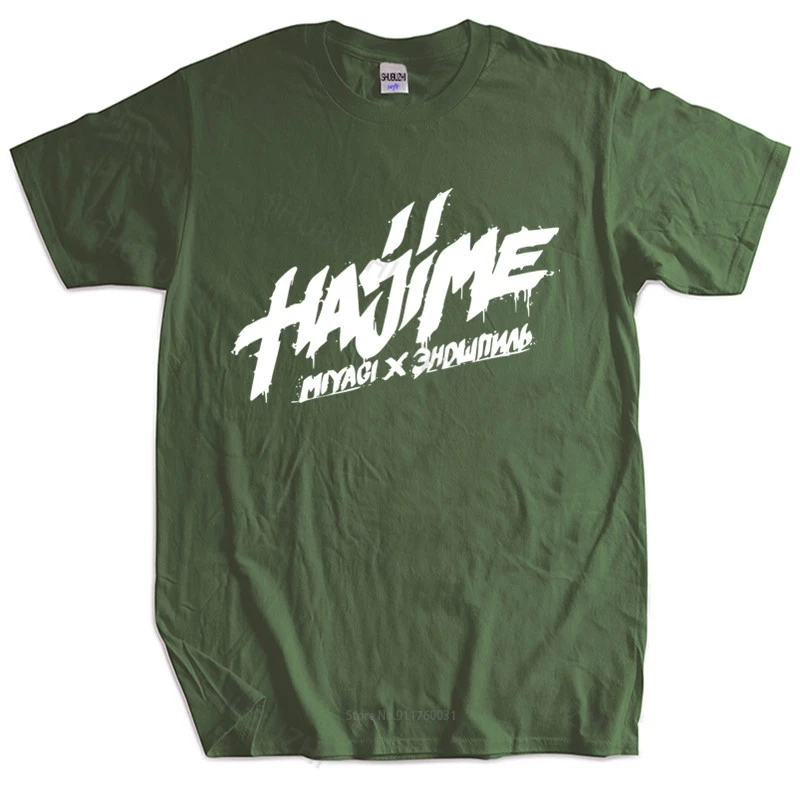 

Мужская хлопковая футболка для занятий спортом