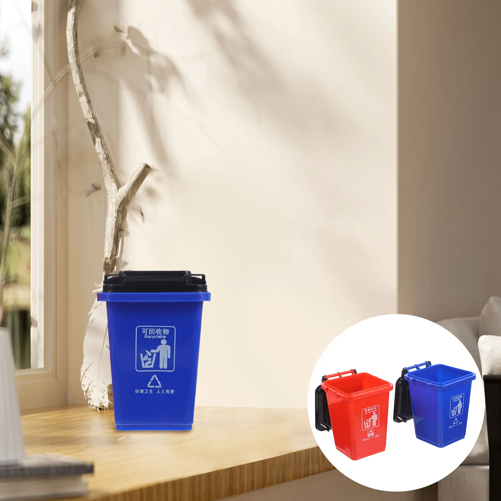 

2 Curbside Garbage Trash Bin Pen Holder Creative Recycle Can Set Cup Desktop Organizer for Home Office School Blue Red