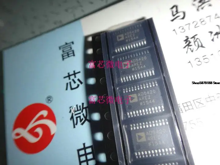 AD7490BRU AD7490BRUZ TSSOP