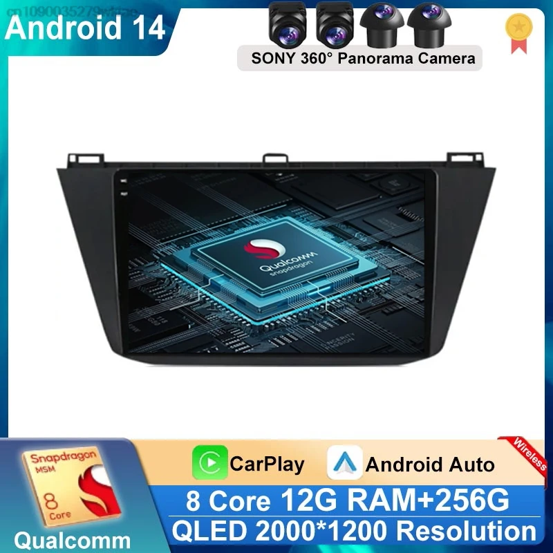 Автомобильный мультимедийный видеоплеер Android 14 для VW Volkswagen Tiguan 2 MK 2016-2022