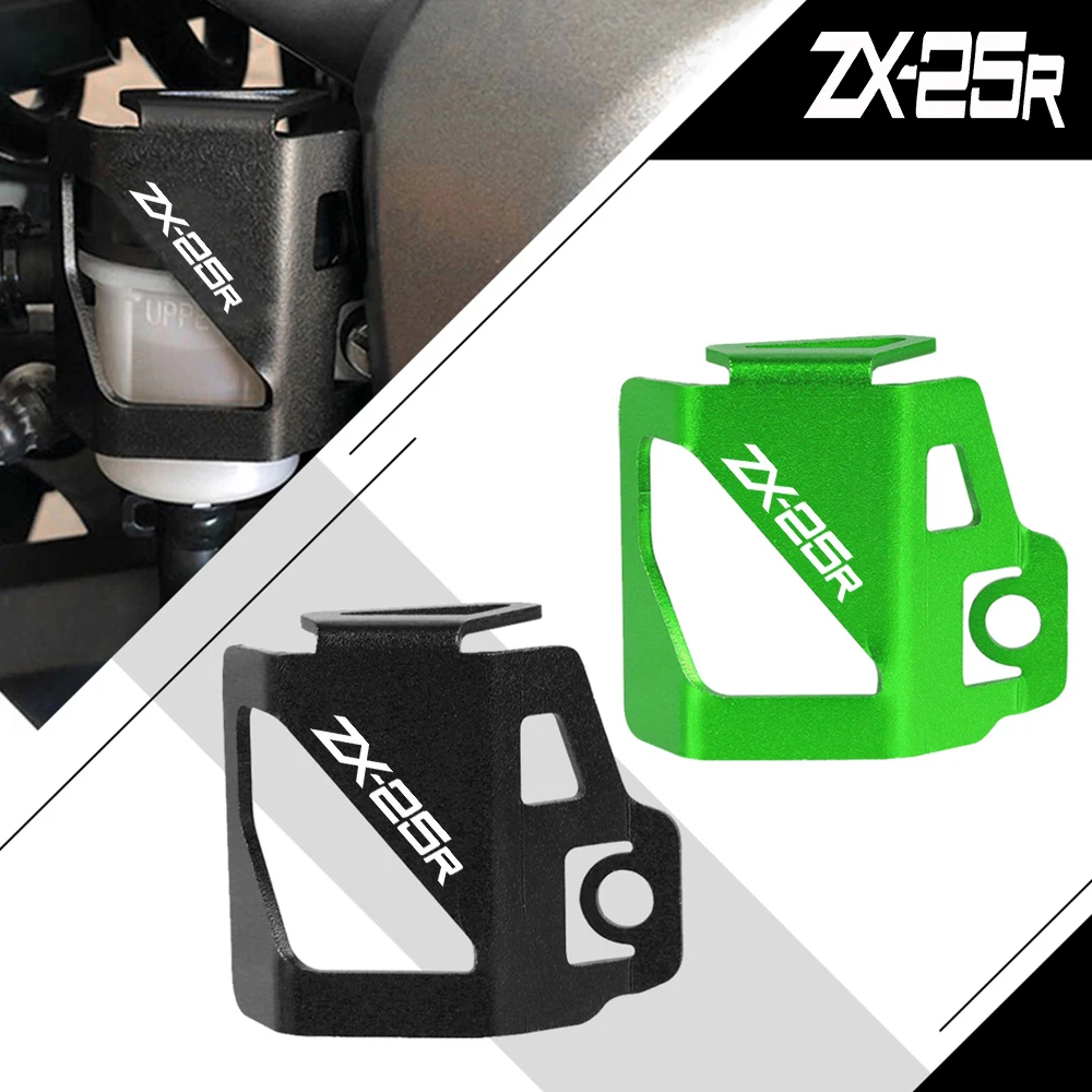 

Motorcycle Accessories CNC Rear Brake Fluid Reservoir Cap Cover Guard Protector For Kawasaki NINJA ZX-25R ZX 25R ZX25R 2020 2021