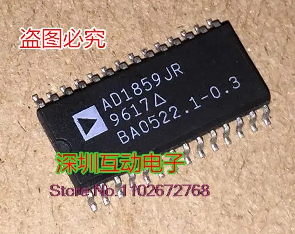 

AD1859JR :AD :SOP-28