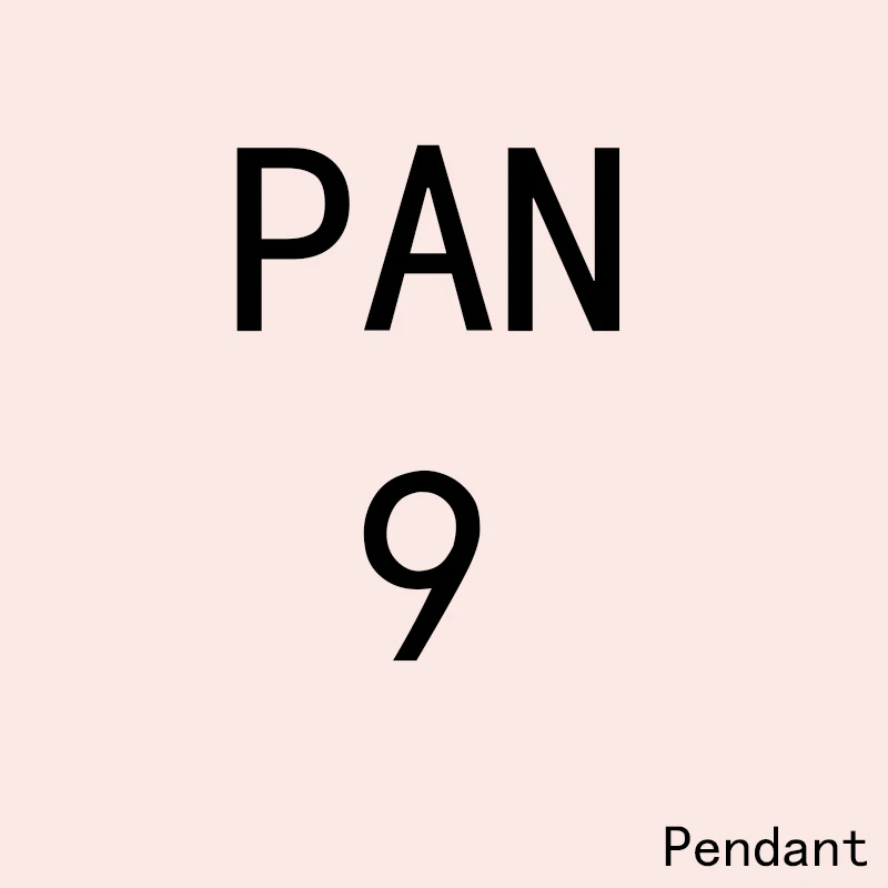 

PAN DZ 9