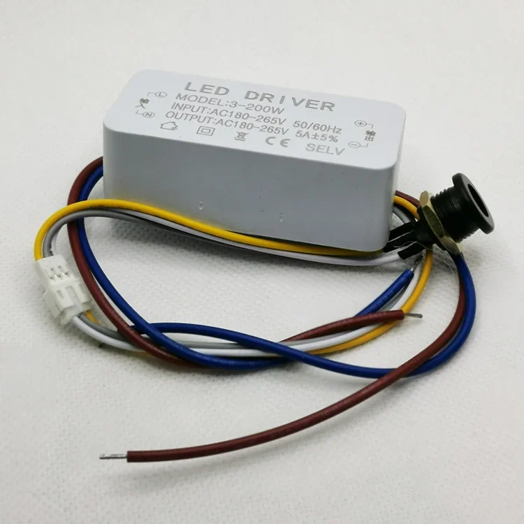 Датчик движения ESUMZ 200 Вт