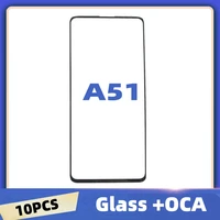 10pcslot for samsung galaxy a51 touch screen front glass panel lcd outer display lens a51 a515 with oca front glass replace