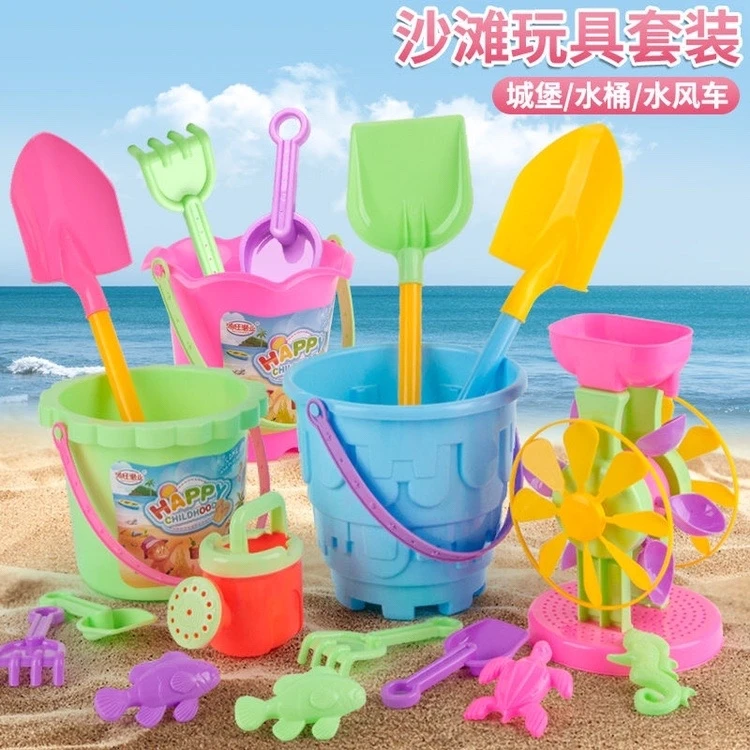 

Children's beach toy set baby digging sand play sand tool thickened castle bucket large shovel bucket plastic neutral 4-6y