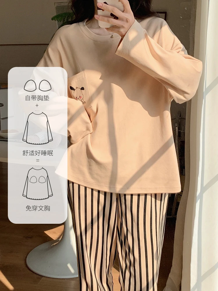 Spring and Autumn With Chest Pad One-Piece Pajamas Women Long sleeve Cartoon Summer Nipple Coverage Homewear Winter Set Outer...