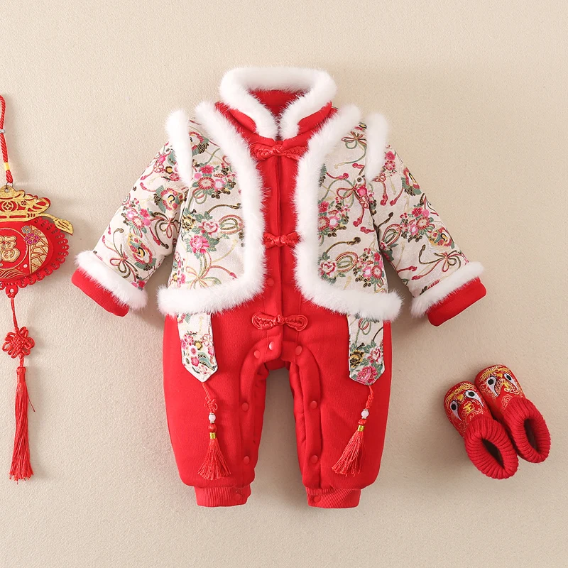 Детская новогодняя приветственная одежда Зимняя Китайский комбинезон для