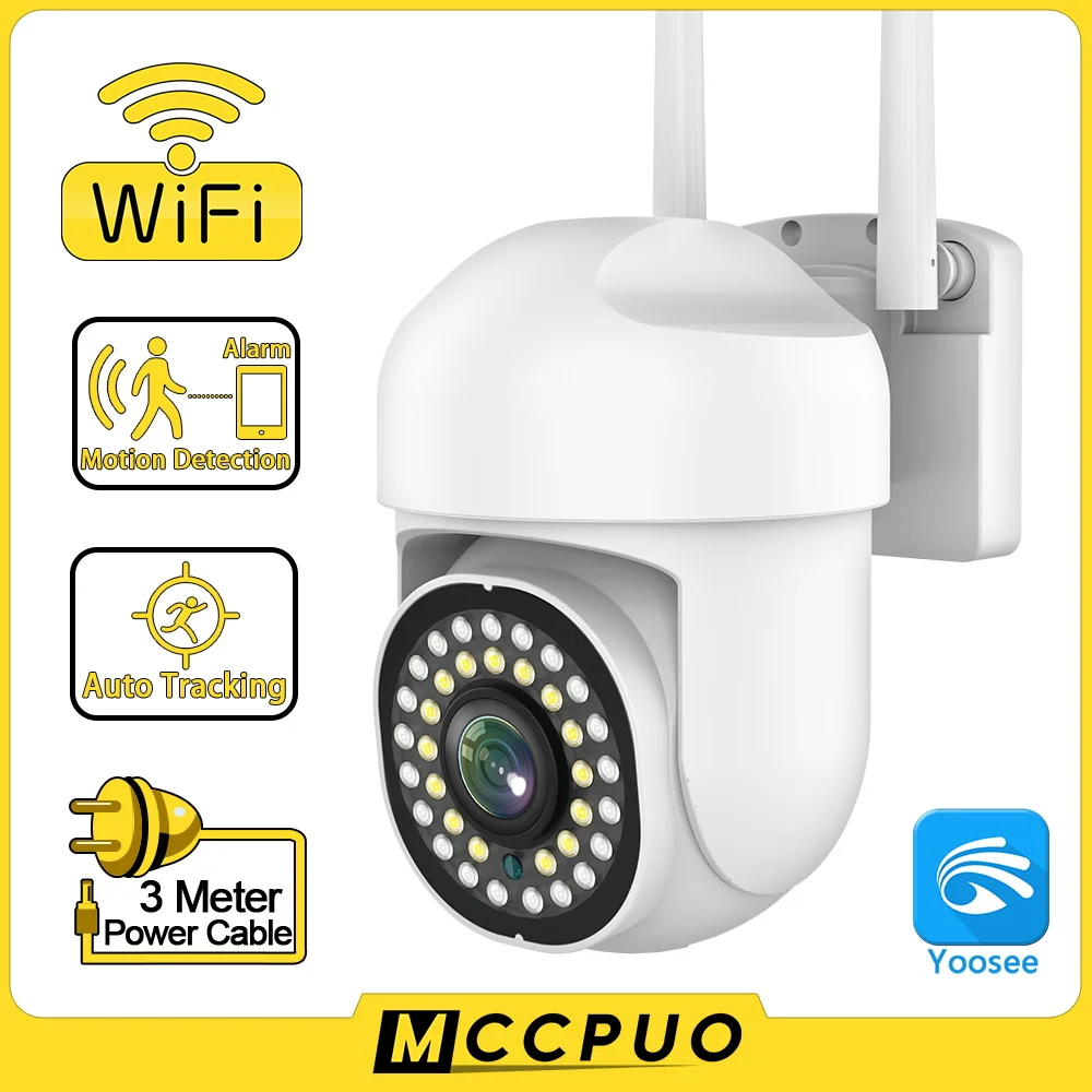 Yoosee Wi-Fi PTZ-камера наружная Водонепроницаемая беспроводная камера