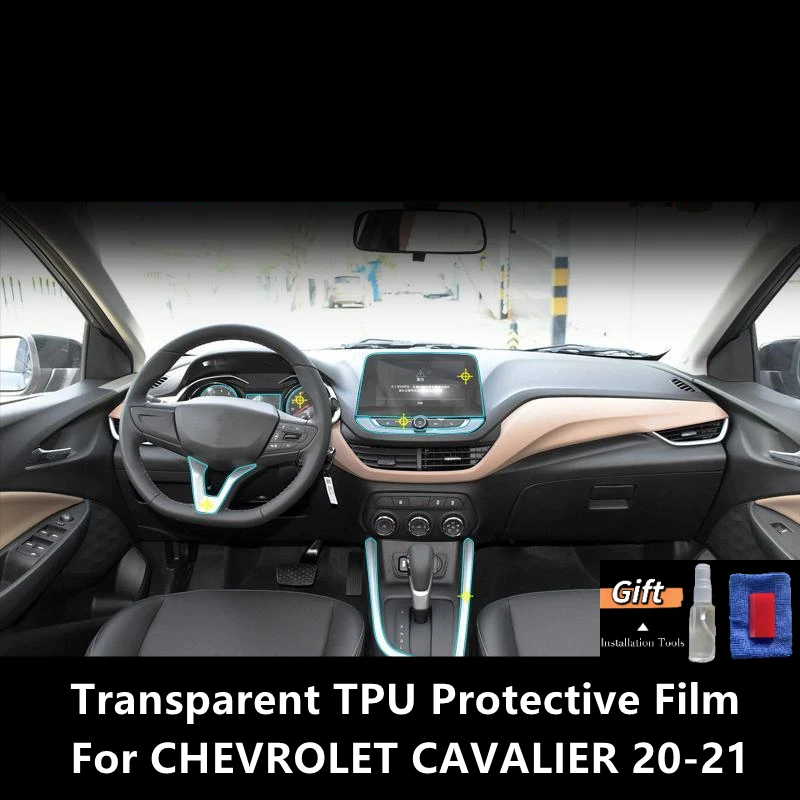 

For CHEVROLET CAVALIER 20-21 Car Interior Center Console Transparent TPU Protective Film Anti-scratch Repair Film Accessories