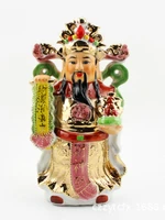 the god of wealth fortune business gift housewarming ornament buddha location of a house or tomb decoration mammon statue figure