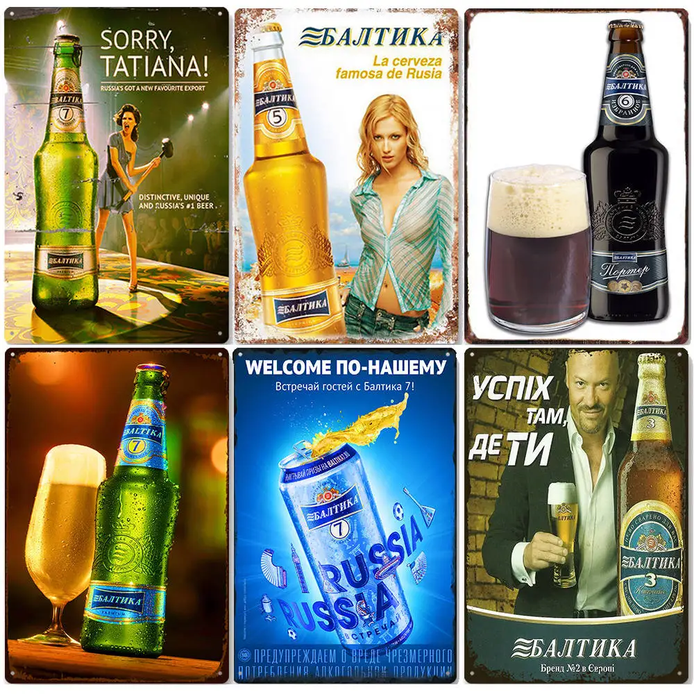 

Russian Beer Vintage Metal Tin Sign Pub Bar Casino Home Decorative Plates Classic Beer Painting Man Cave Wall Decor ZSS73