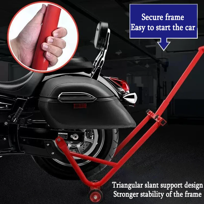 Универсальная подъемная рама для мотоцикла кронштейн обслуживания напольная