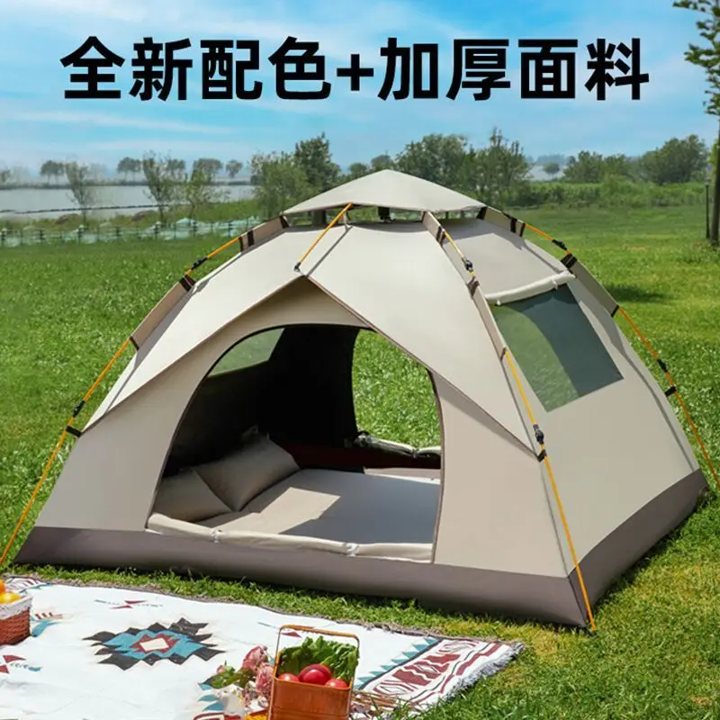 

Водонепроницаемая Автоматическая палатка для кемпинга, Уличная автоматическая палатка, Палатка в одно касание, Серебряный клей