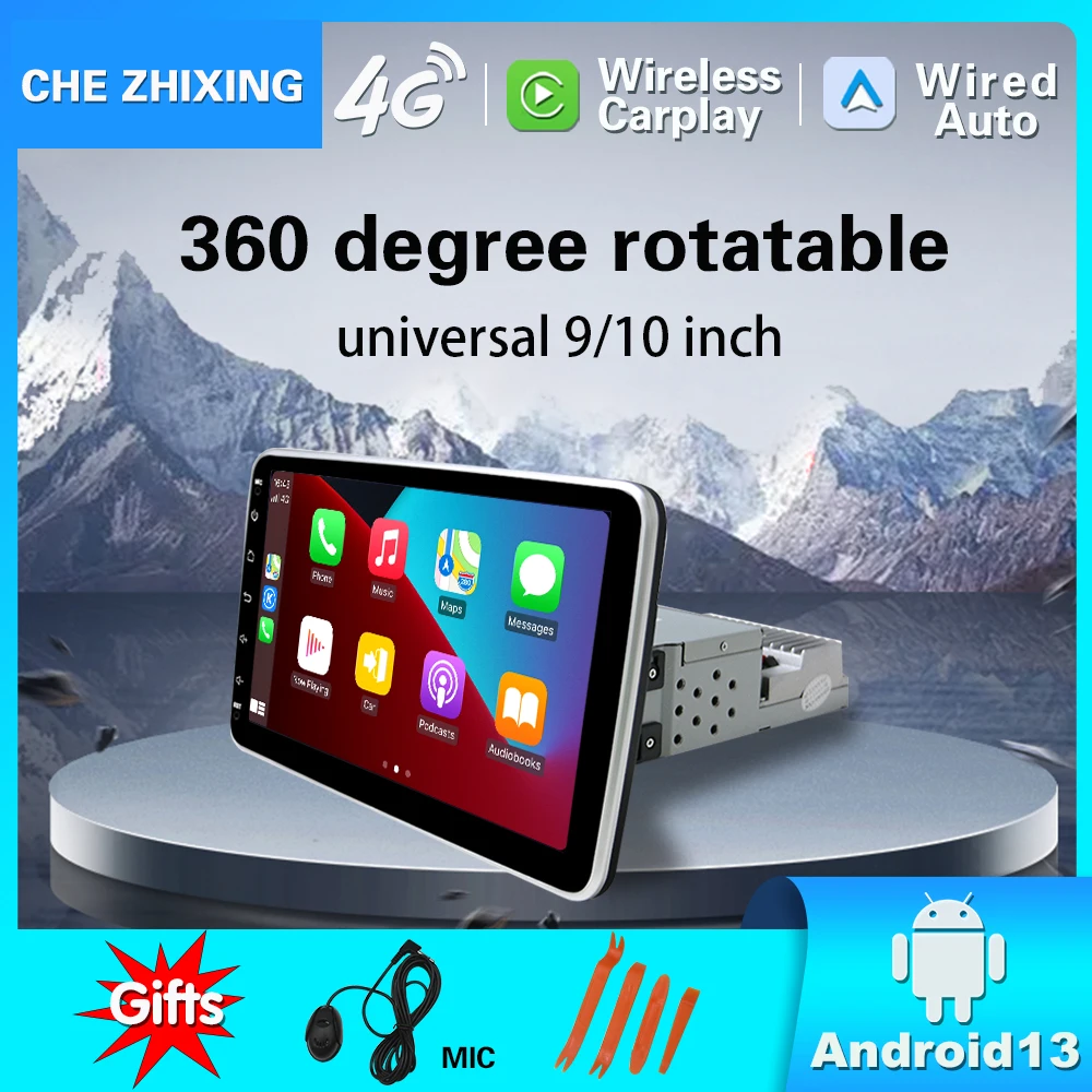 Автомагнитола 9 ''и 10'' Android 13 1DIN GPS DSP поворот на 360 °