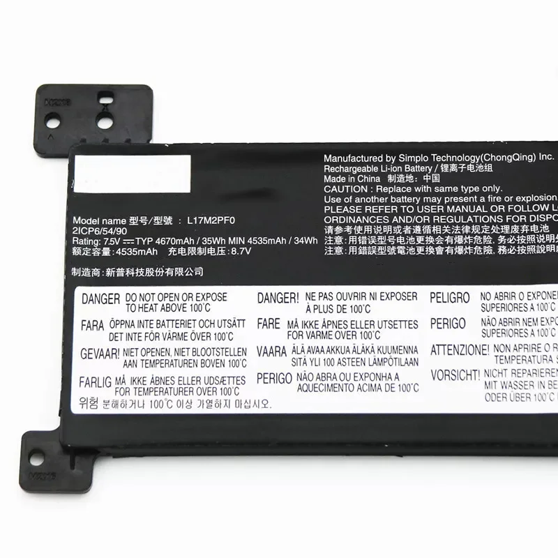 Аккумулятор L17M2PF0 L17L2PF0 7 5 V 4670mAh 35Wh для ноутбука Lenovo IdeaPad 320-14ABR 320-15ABR 15IKB