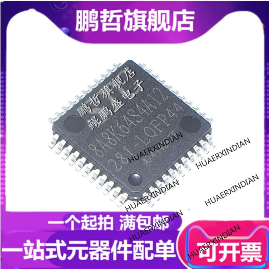 

10 шт., новые оригинальные Φ LQFP48 LQFP64S