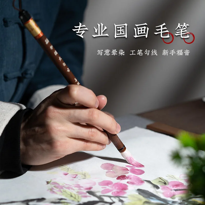 Kup ShanLianHuBi Chiński Obraz Z Kaligrafią Zestaw Pędzelków Dla Początkujących Profesjonalne Pędzle Do Kaligrafii Kanji Japoński Sumi Malarstwo