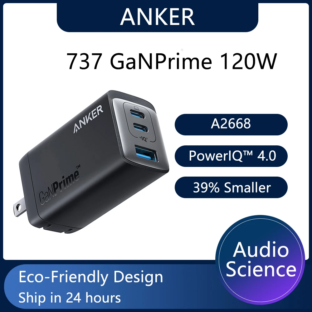 

Зарядное устройство Anker 737 GaNPrime 120 Вт, 3 USB-порта, быстрая зарядка, компактное складное зарядное устройство для телефонов, планшетов и ноутбуко...