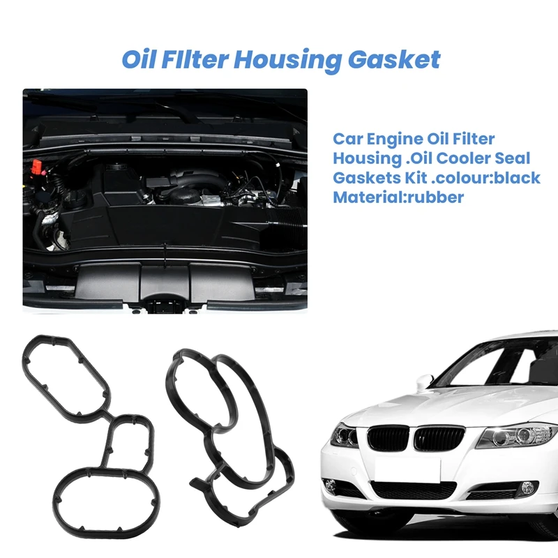 Прокладка корпуса масляного фильтра 11427508970 Для BMW E46 E60N E81 E82