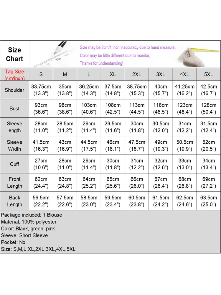 Женская богемная блузка VONDA 2023 повседневные свободные однотонные топы модные