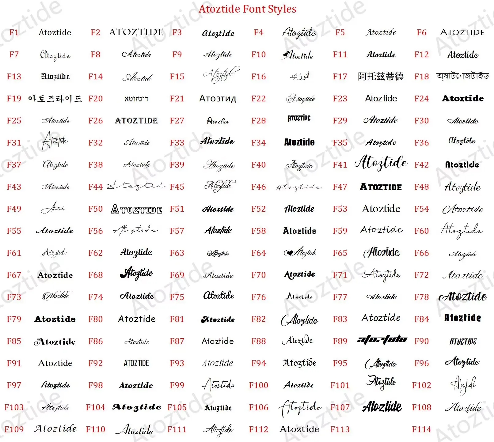 Atoztide ожерелье на заказ с двумя именами женское ювелирное изделие из нержавеющей