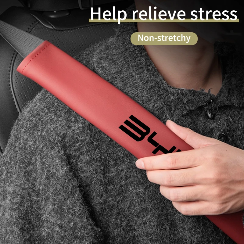 Автомобильный ремень безопасности плечевой защитный накладка раздвижной для BYD