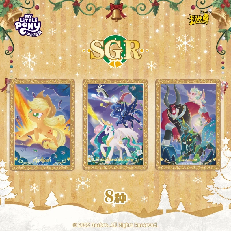 Фото KAYOU натуральная карта My Little Pony, карты дружбы навсегда, звездный пакет, великолепные позолоченные карты принцессы, коллекционные карты, игрушки, подарки №5