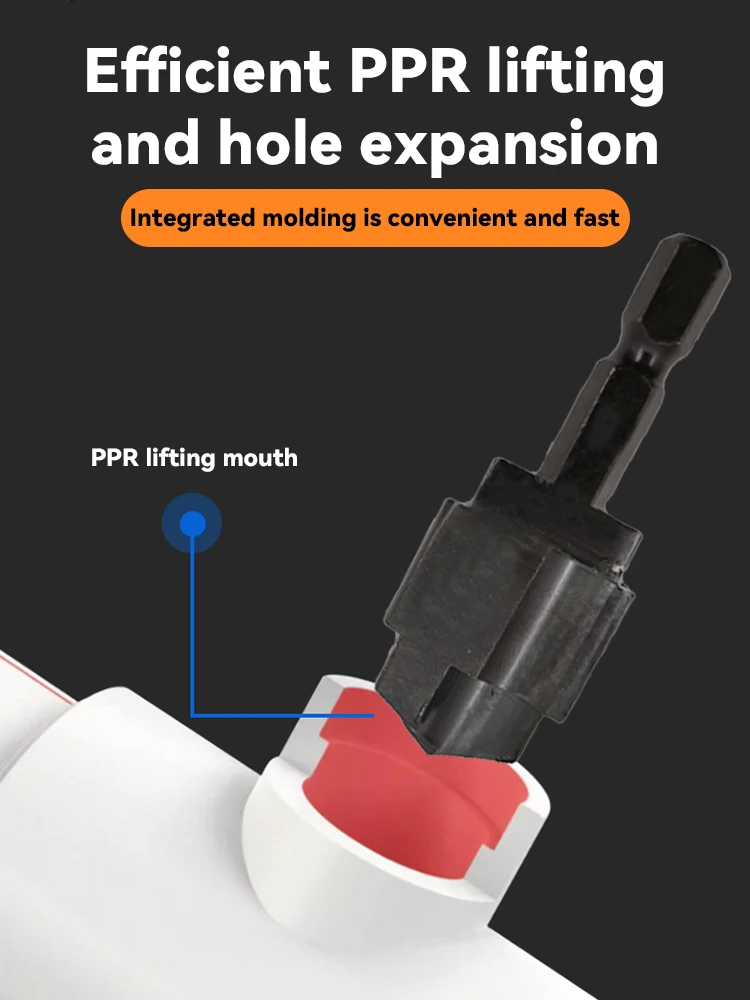 3 шт. PPR подъемное ступенчатое сверло с шестигранным хвостовиком инструмент для