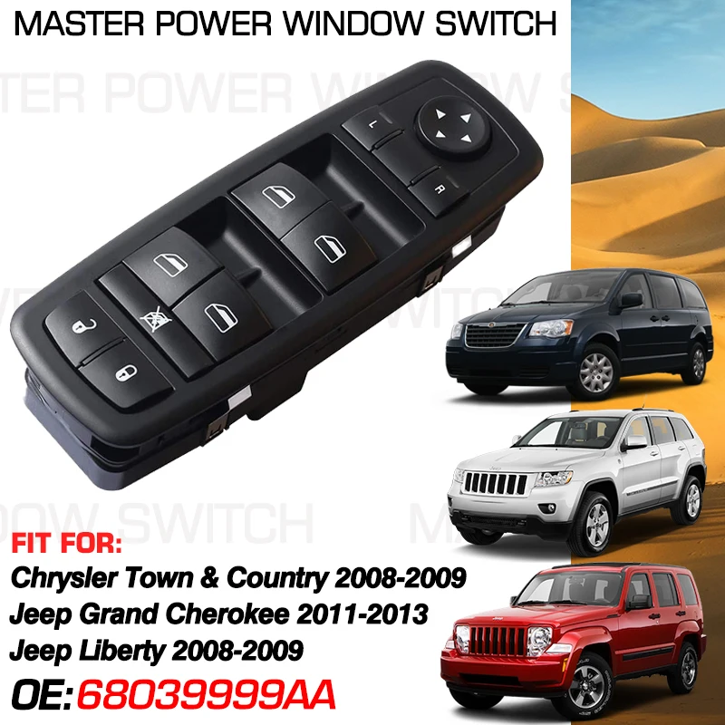 Переключатель главного окна для Chrysler Town &amp Country Jeep Liberty Grand Cherokee 2011-2013 68039999AB 680399aa 3 +