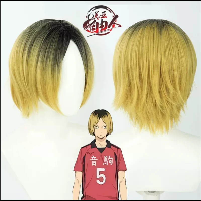 

Парик Аниме Haikyuu! Косплей-костюм Shoyo Hinata Kozume Kenma Hair