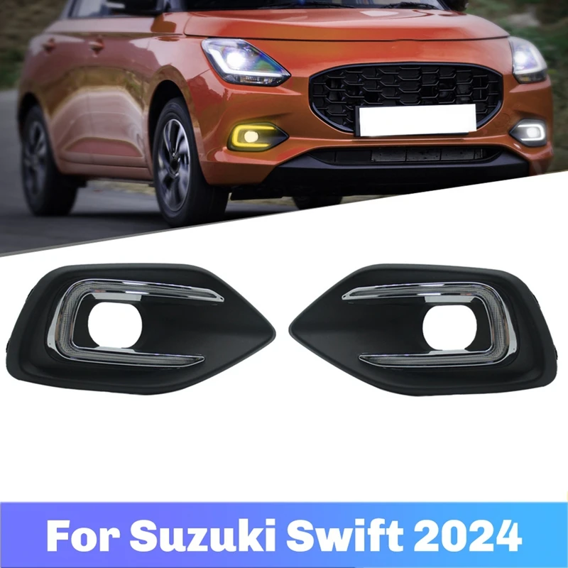 НОВИНКА-для Suzuki Swift 2024 светодиодные DRL дневные ходовые огни крышка