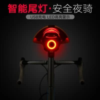 100 bicycle taillight intelligent brake induction mountain bicycle lights usb charging road bike night riding taillight