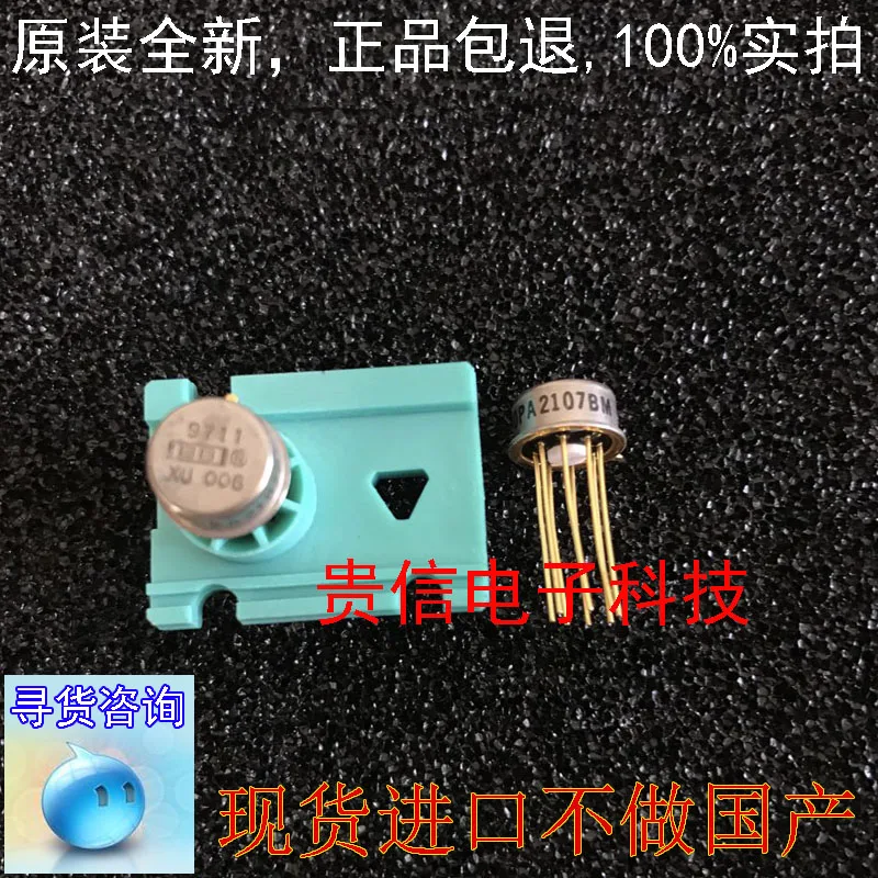 

2PCS OPA2107BM Transistor 100% Good IC