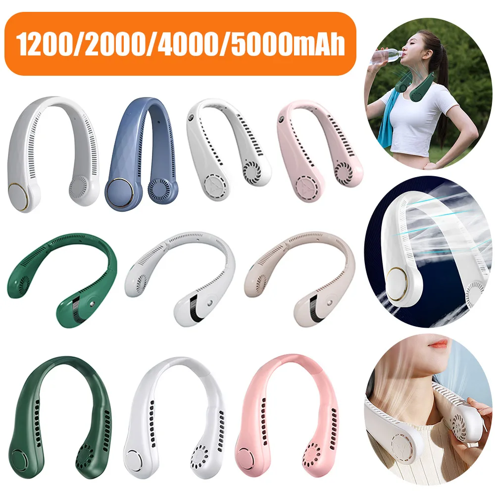 

1000/2000/4000/5000 мАч Новый мини-вентилятор для шеи, портативный безлопастный подвесной шейный штатив, трехскоростной мини-вентилятор для летних видов спорта