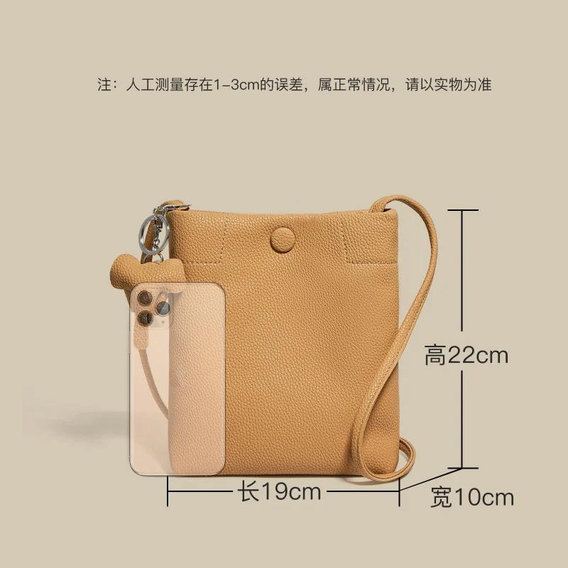 Модная женская сумка-мешок из натуральной кожи новинка 2024 года летняя простая