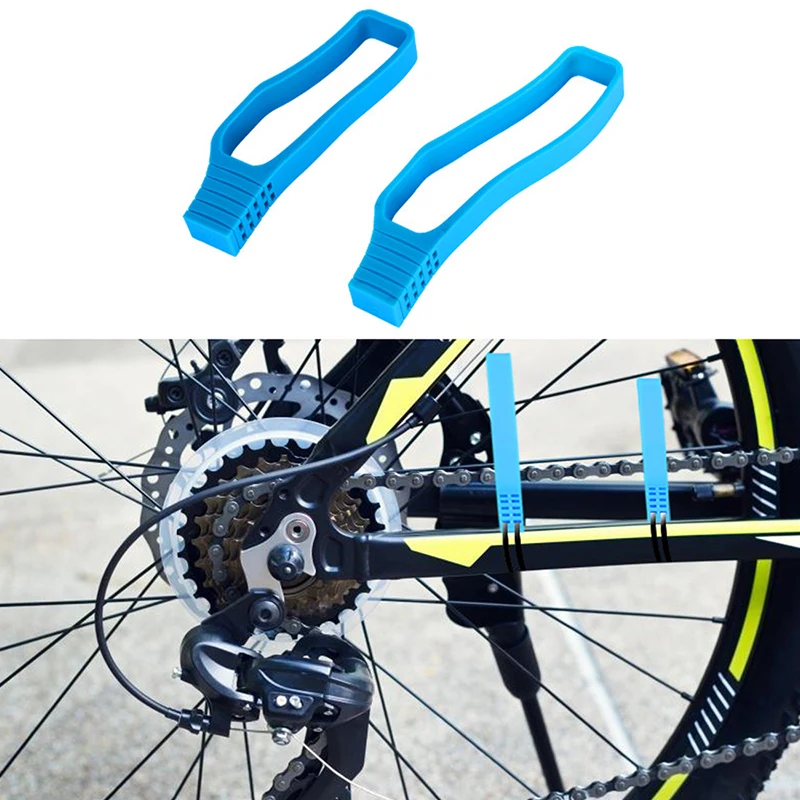 2 шт. защитная резиновая накладка на велосипедную цепь |