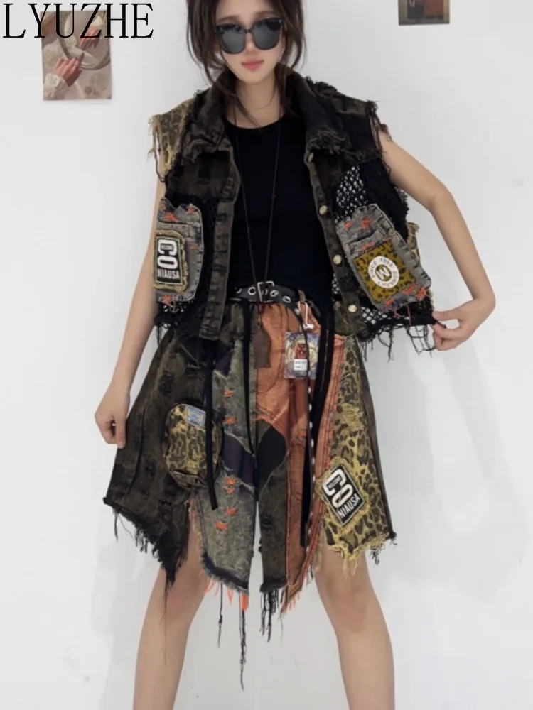 

LYUZHE Design Sense Personality Color Contrast Stitching Vintage Denim Vest + Shorts Two-piece Set Women 2023 Summer ZXF643A