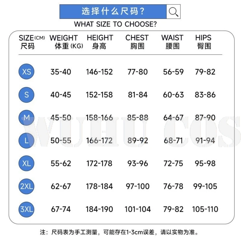 Игра Genshin Impact Muイ Косплей Muinaa Парик Костюм Платье Аниме Женщины Хэллоуин Ролевые