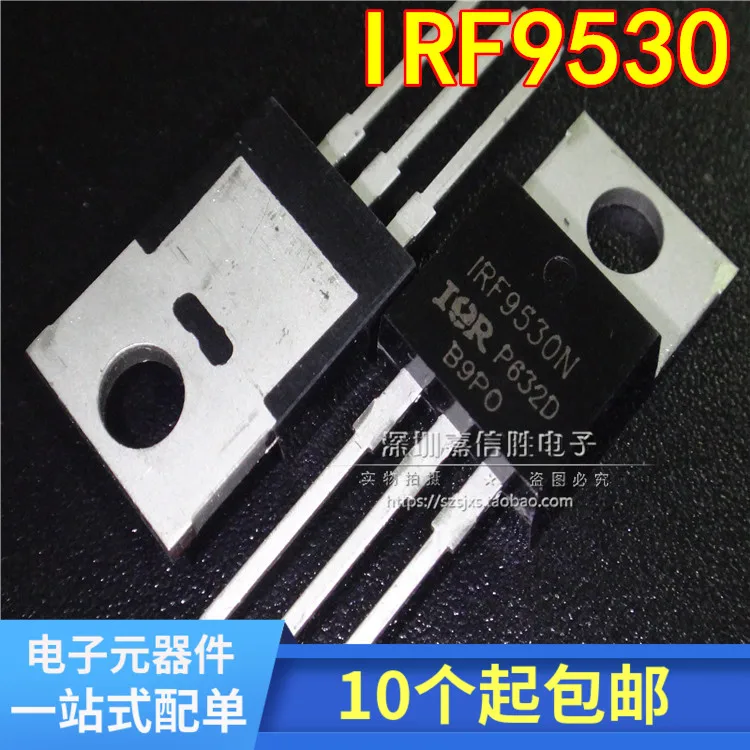 

Посылка электронной почты IRF9530NPBF IRF9530N P -100 в/14 а, 10 шт.
