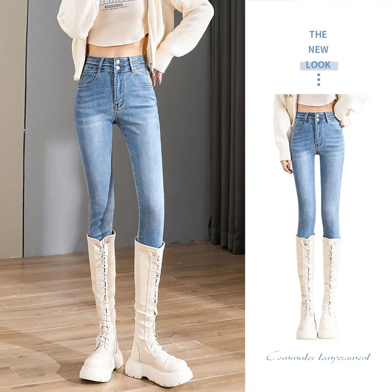 

Light Blue women jeans skinny good stretch high waist two buttons washed streetwear boyfriend legging pants denim trousers 2022