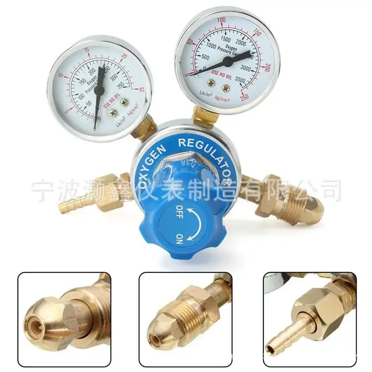 HX0001 кислородный ацетилен пропан азот аргон углекислого диоксида редуктор