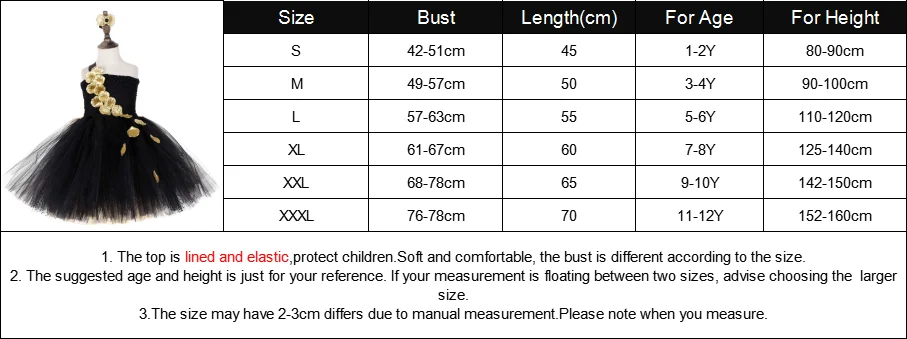 Золотые фантазийные элегантные причудливые платья для девочек с цветами свадеб