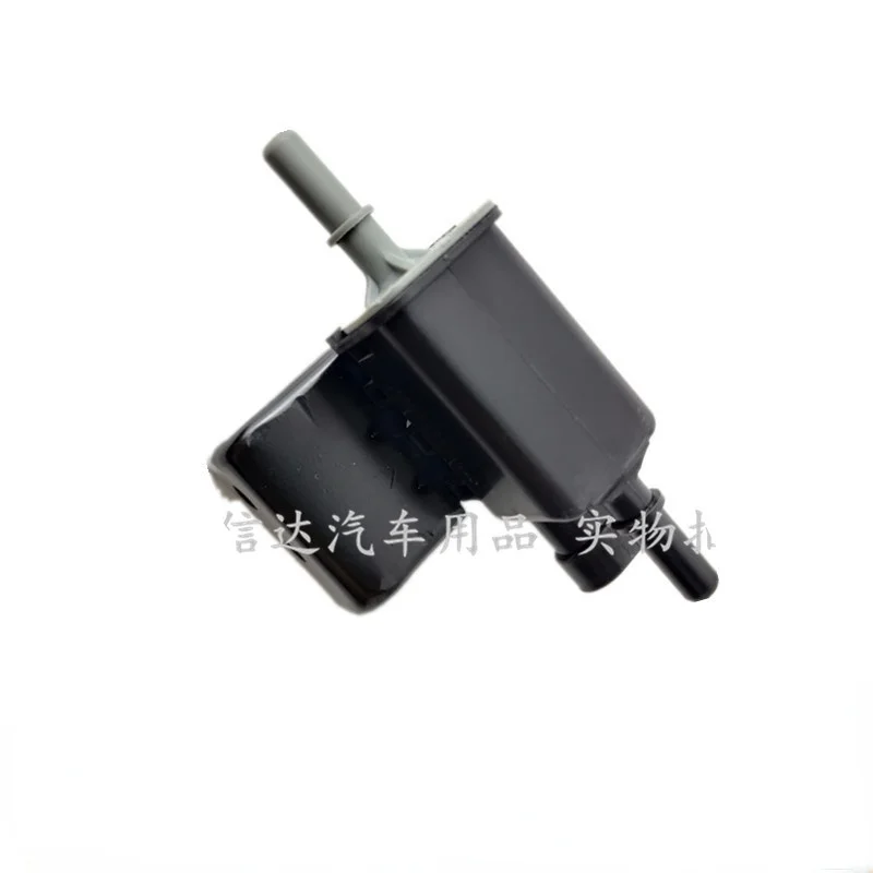 

For Buick Regal 2.0 Lacrosse 2.4 Firstland GL8 for Chevrolet Captiva Malibu Carbon Canister Solenoid Valve