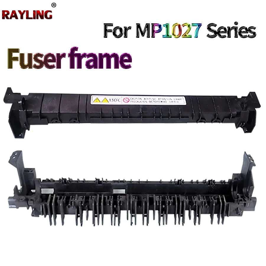 Разделительная накладка для подачи бумаги ролик захвата Ricoh MP 2352 2552 2553 3352 2852 2853 3351