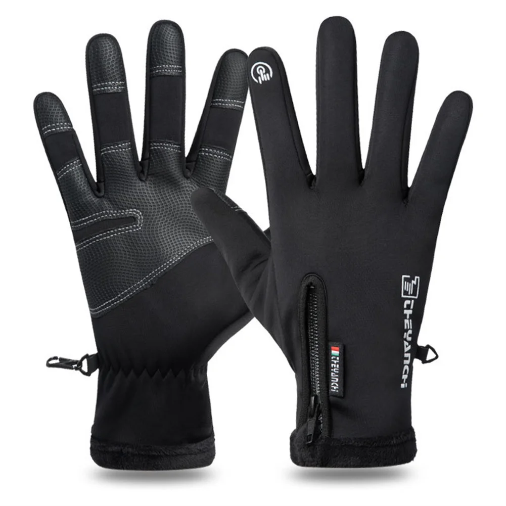 

Cold-proof Winter Skiing Gloves for Men Women Outdoors Sports Non-slip Windproof Touch Screen Fluff Warm Fishing Cycling Gloves