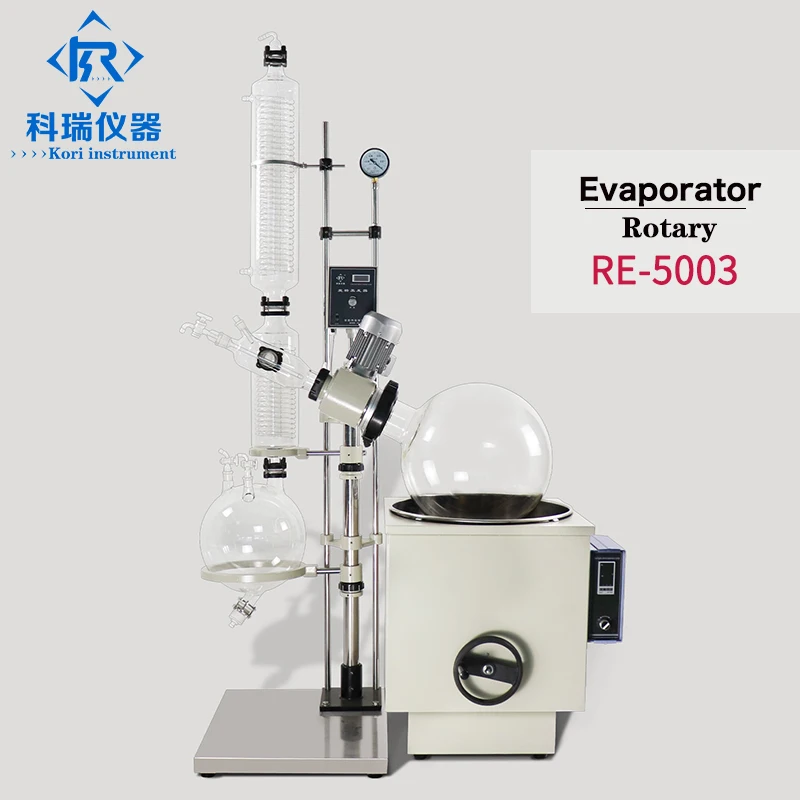 

Горячая Распродажа, пилотные весы Rotovape 50L