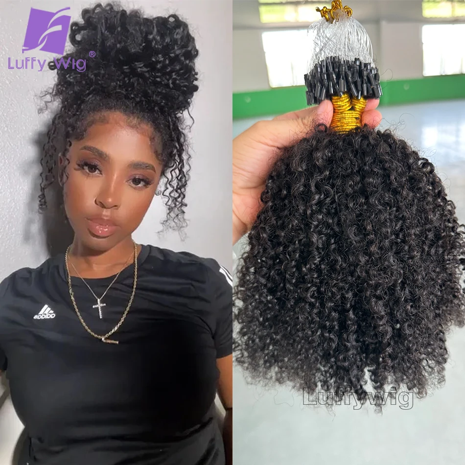 Afro Kinky Curly Micro Links Extensions Human Hair Brazilian Micro Loops Hair Extensions for Black Women Micro Rings Hair LUFFY
