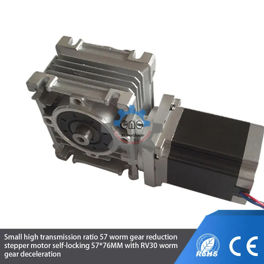 Редуктор червячного редуктора NMRV030 соотношение 5-80: 1 14 мм выходной вал rv030